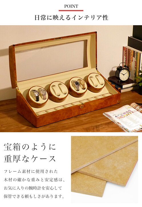 楽天市場】Abies ワインディングマシーン 8本巻 ライトブラウン 
