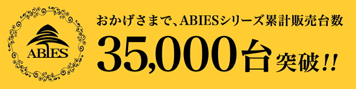 ワインディングマシーン 8本巻 縦型 カーボン調 Abies(アビエス) 8連 腕時計 ワインディングマシン 自動巻き ウォッチケース 時計 収納ケース メンズ レディース ケース 自動巻き機 時計ケース ギフト ディスプレイ プレゼント R&Mインテリアストア ABIES (アビエス) ワインディングマシーン 8本巻 縦型 カーボン調