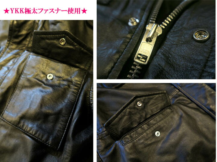 楽天市場】本革 羊革 M65レザージャケット ミリタリージャケット 