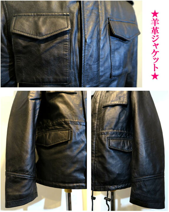 楽天市場】本革 羊革 M65レザージャケット ミリタリージャケット 