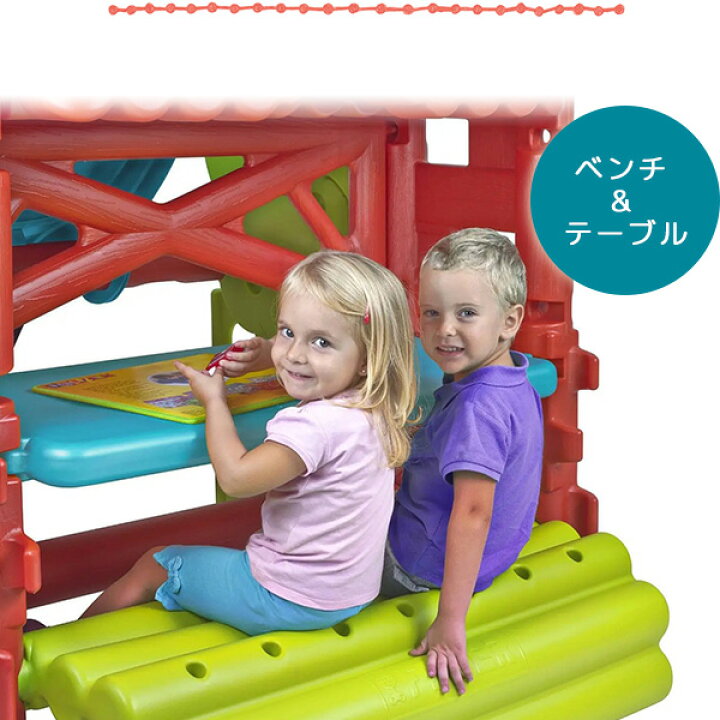 楽天市場】【楽天1位】 【在庫有り】【大型遊具】≪ニューカラー 