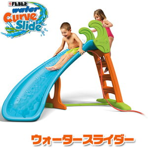 外遊び 水遊び 子供用 ビニールプール滑り台の人気商品 通販 価格比較 価格 Com