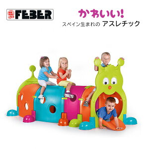 y݌ɗLzy^VzXyCAIFEBER Febergus AX`bN gl ^ glV gl ^ O  V q  vC[ ۈ牀 ct FEBER Fe