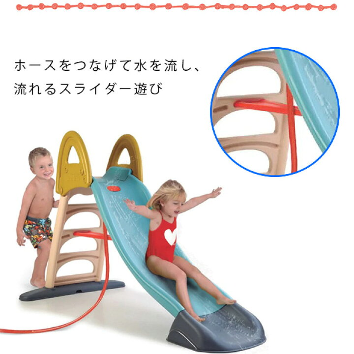 楽天市場】【楽天1位】 【在庫有り】【大型遊具】スペイン直輸入 