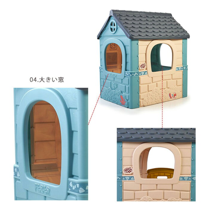 楽天市場】【楽天1位】 【在庫有り】【大型遊具】スペイン直輸入 