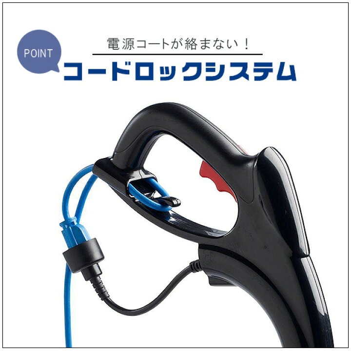 楽天市場】【楽天1位】 【クーポン配布中】【レビュー記入で離雪 