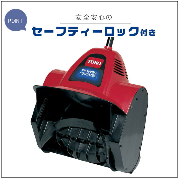 楽天市場】【在庫有り】【レビュー記入で離雪スプレープレゼント 