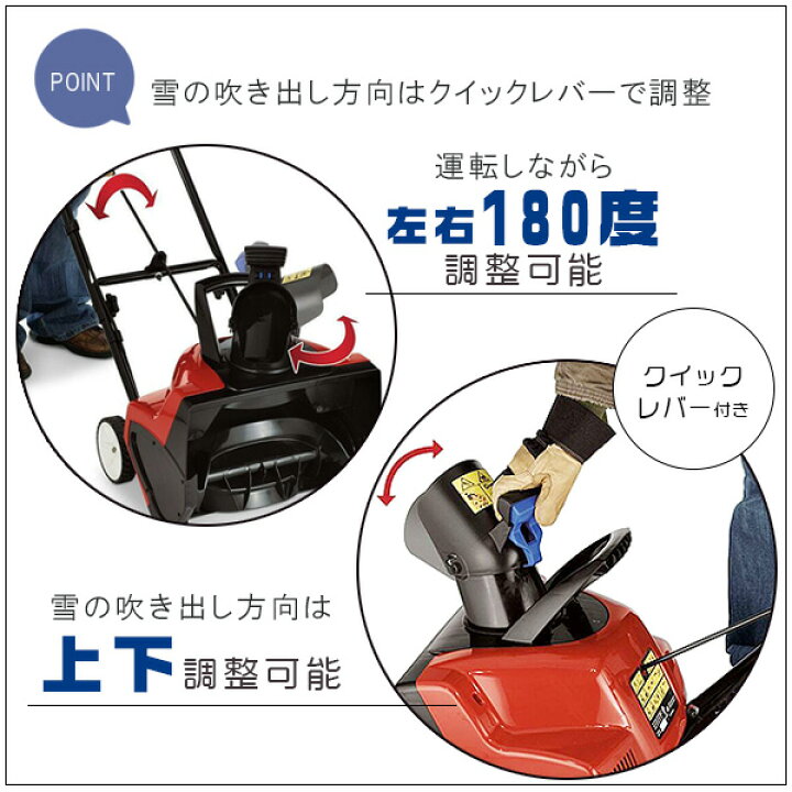 楽天市場】【在庫有り】【動画有り】Toro 18インチ パワーカーブ  