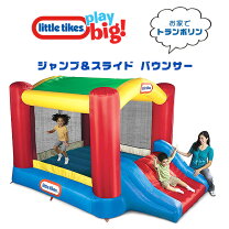 楽天市場】大型遊具（ブランドリトルタイクス）（スポーツトイ 