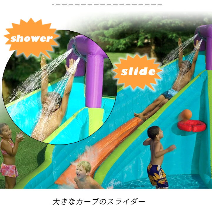 楽天市場】【クーポン配布中】【大型遊具】リトルタイクス スラム 