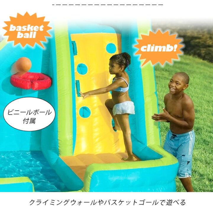 楽天市場】【在庫有り】【大型遊具】リトルタイクス スラム＆カーブ 