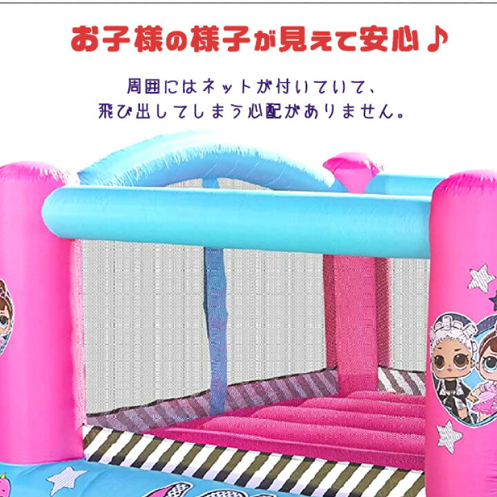 楽天市場】【クーポン配布中】【エアー遊具】リトルタイクス LOL 