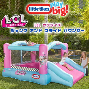 y݌ɗLzy^Vzg^CNX LOL TvCY Wv Ah XCh oET[ g| XC_[ ׂ GA[V ӂӂV ƒp  O Little Tikes LOL Surpr