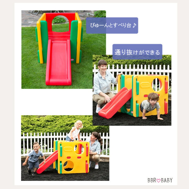 楽天市場】【楽天1位】 【在庫有り】リトルタイクス ジュニア 