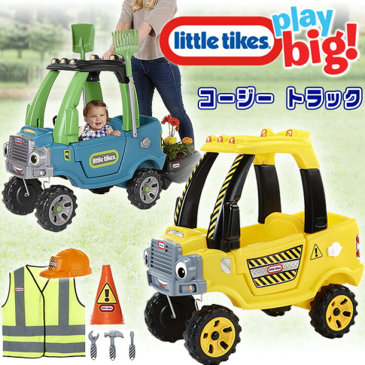 楽天市場 リトルタイクス コージー トラック 足けり乗用玩具 足けり おもちゃ キックカー 手押し車 乗用車 乗用玩具 乗り物 ライドオン 車 キッズ 子供 Little Tikes Cozy Truck r Baby 1号店 楽天市場 リトルタイクス コージー トラック 足けり乗用玩具 足けり おもちゃ キックカー 手押し車 乗用車 乗用玩具 乗り物 ライドオン 車 キッズ 子供 Little Tikes Cozy Truck r Baby 1号店