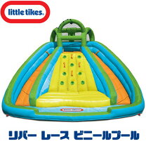 楽天市場】すべり台 リトルタイクスの通販
