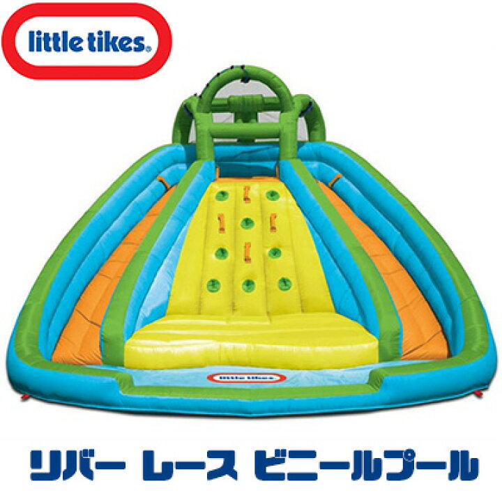 楽天市場】【お取り寄せ】【大型遊具】リトルタイクス ロッキー 