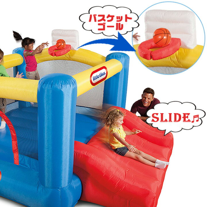 楽天市場】【楽天1位】 【お取り寄せ】【大型遊具】リトルタイクス 