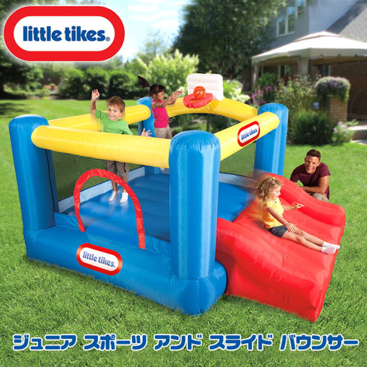 楽天市場】【お取り寄せ】【大型遊具】リトルタイクス ジュニア  