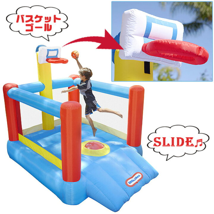 楽天市場】【楽天1位】 【お取り寄せ】【大型遊具】リトルタイクス 