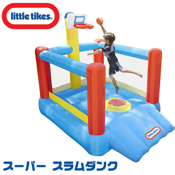 楽天市場】【楽天1位】 【お取り寄せ】【大型遊具】リトルタイクス 