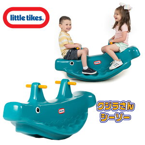 y݌ɗLzyLittle Tikeszg^CNX NVbN zG[ eB[^[gb^[ V[\[ V ƒp qp NW OV ƗV Little Tikes Classic Whale Teeter Totter