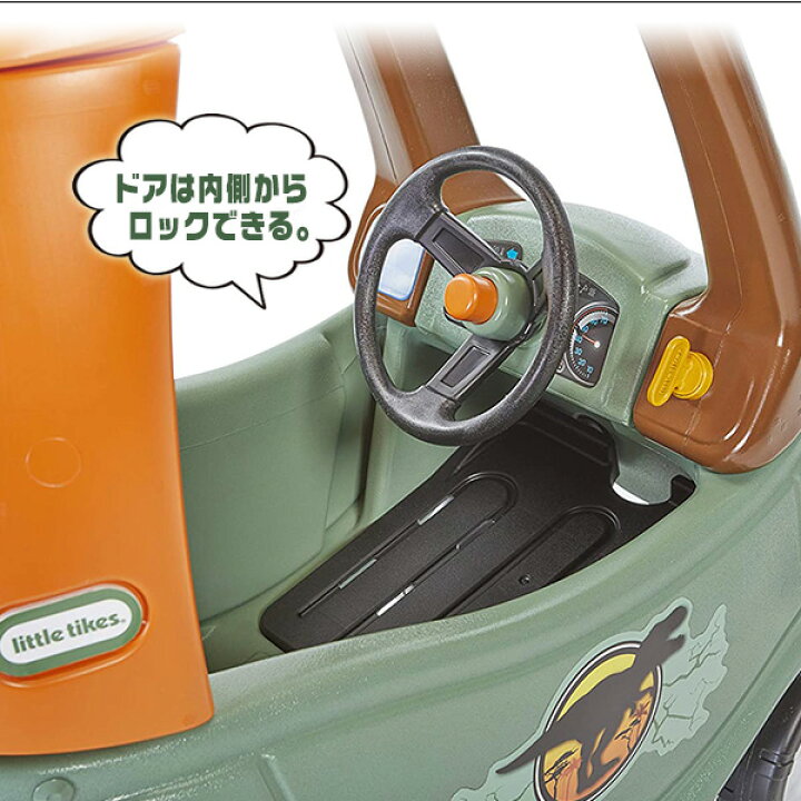 市場 お取り寄せ キックカー ライドオン コージークーペ リトルタイクス 足けり 足けり乗用玩具 恐竜 市場 お取り寄せ キックカー ライドオン コージークーペ リトルタイクス 足けり 足けり乗用玩具 恐竜