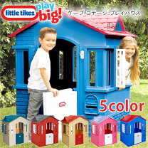 楽天市場】ままごと ハウス（大型遊具｜スポーツトイ・アクショントイ 