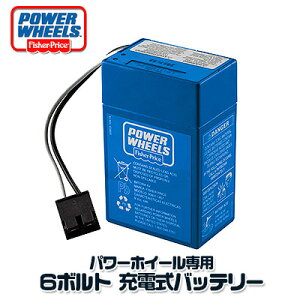 y݌ɗLztBbV[vCX 6V gh[ p[zC[p [dobe[ obe[ XyA \ cp d p 蕨 pߋ 敨ߋ d敨ߋ Fisher-Price Power Wheels Tod