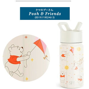 y݌ɗLz LbY Xg[ 400ml Simple Modern T~bg EH[^[{g  Xg[ qp LN^[ XeX }O {g ^fMd\ 24 ۗ Xg[t 