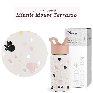 y݌ɗLz LbY Xg[ 400ml Simple Modern T~bg EH[^[{g qp LN^[ XeX }O {g ^fMd\ 24 ۗ Xg[t  q ̎q 