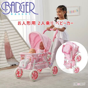 ままごと 人形用 ベビーカー」の人気商品一覧・価格比較 - 価格.com