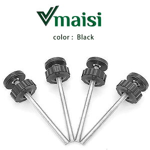 y݌ɗLzvmaisi ς莮 xr[Q[gp Xshbh 8mm 4 Zbg XN[{g xr[Q[g ybgQ[g Z[teBObY Œ ȒP t ⋭ sv vmaisi Pressure G