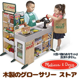 楽天市場 おもちゃ バーコードリーダーの通販 楽天市場 おもちゃ バーコードリーダーの通販