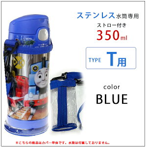 yNX}XZ[zy䂤pPbgΉzXP[^[  Xgbvt Jo[ XeXp@XP[^[vX`bN480mlp Wbp[{}WbNe[vŒ莮 Jo