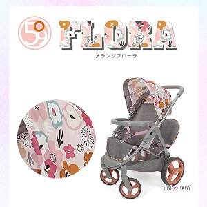 y݌ɗLz509 Crew cC h[ Xg[[ l`p 2l xr[J[ oM[ h[xr[J[ ܂肽 ~jTCY b V   ł ܂܂