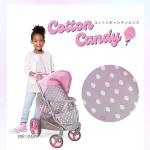 y݌ɗLz509 Crew cC h[ Xg[[ l`p 2l xr[J[ oM[ h[ xr[J[ ܂肽 ~jTCY b V   ł ܂