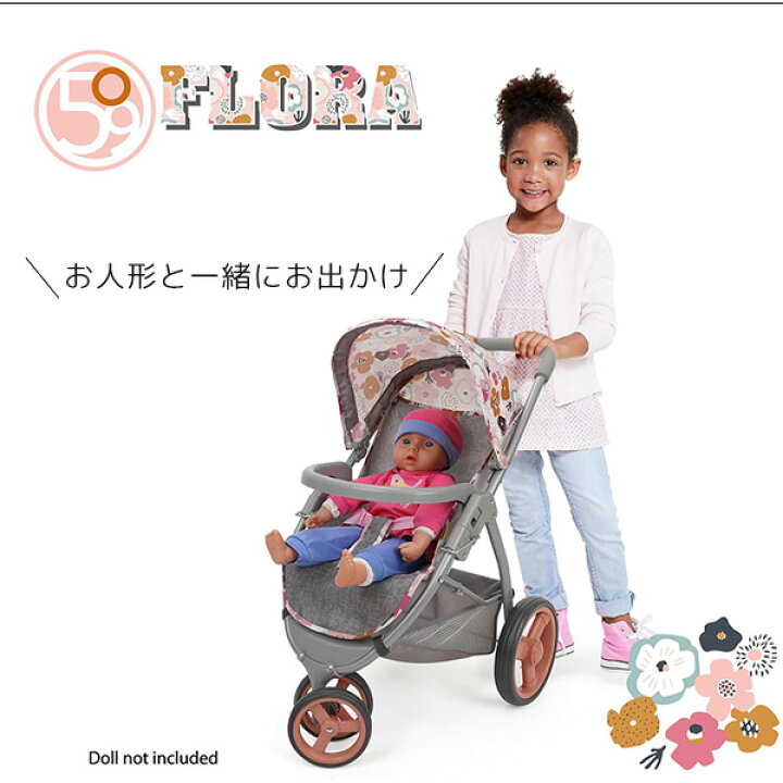 キッズトラベル ベビーカー 折りたたみ 軽量 安全 B型 ベビーバギー 