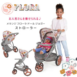 y݌ɗLz509 Crew W t[ h[ WK[ Xg[[ l`p ~jTCY xr[J[ oM[ ܂肽 b V   ł ܂܂ 