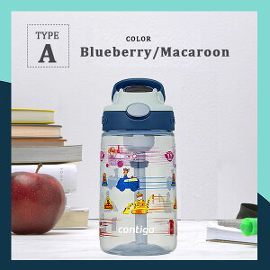 yN[|Lz LbY Xg[ 400ml ReBS pEpg[ EH[^[{g vbV vbV qp pEEpg[ EH[^[ {g Xg[t q ۈ牀 