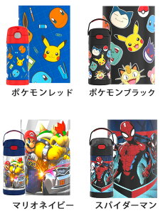 y݌ɗLzT[X Xg[  q THERMOSgу}O T[X Xg[t  350ml LbY qp Xg[ XeX Xg[{g 12ԕۗ XeX{g @r Thermos Funtain