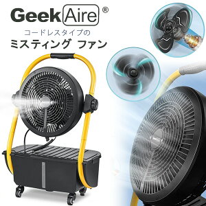 y݌ɗLzGeek Aire ~XeBO t@ R[hX ~Xgt@ ╗ @ ╗ T[L[^[ 12C` X ~Xg @ [d IPX4h [ AEghA Lv u^ O