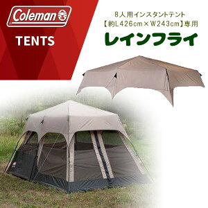 アクセサリー 修理 アウトドアの人気商品 通販 価格比較 価格 Com