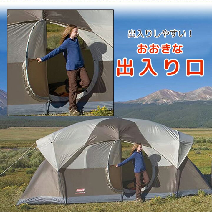 楽天市場】【在庫有り】【Coleman】コールマン ウェザーマスター 