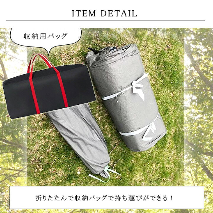 楽天市場】【在庫有り】【Coleman】コールマン サンロッジ 