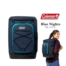 【Coleman】コールマン XPAND ソフト クーラー バックパック 保冷バッグ 折り畳み クーラーボックスリュック バッグ ピクニック アウトドア ビーチ スポーツ 抗菌加工 保冷 Coleman XPAND 30-Can Soft Cooler Backpack