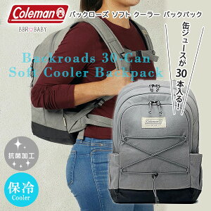 y݌ɗLzyColemanzR[} obN[Y \tg N[[ obNpbN ۗobO {gI[vi[t N[[{bNX bN obO sNjbN AEghA r[` X|[