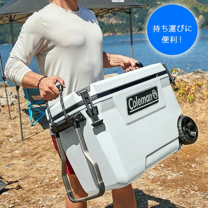 楽天市場】【お取り寄せ】【Coleman】コールマン コンボイ シリーズ 