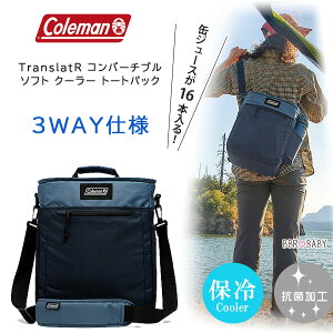 yColemanzR[} TranslatR Ro[`u \tg N[[ g[gpbN 3WAY ۗobO V_[obO g[gobO bN N[[{bNX obO sNjbN AEghA r[