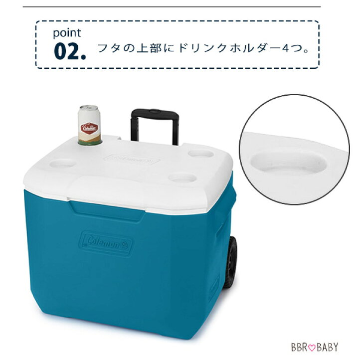 楽天市場】【在庫有り】【Coleman】クーラーボックス 大型 コールマン 